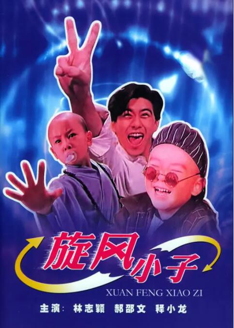 淫臀乱妇系列小说